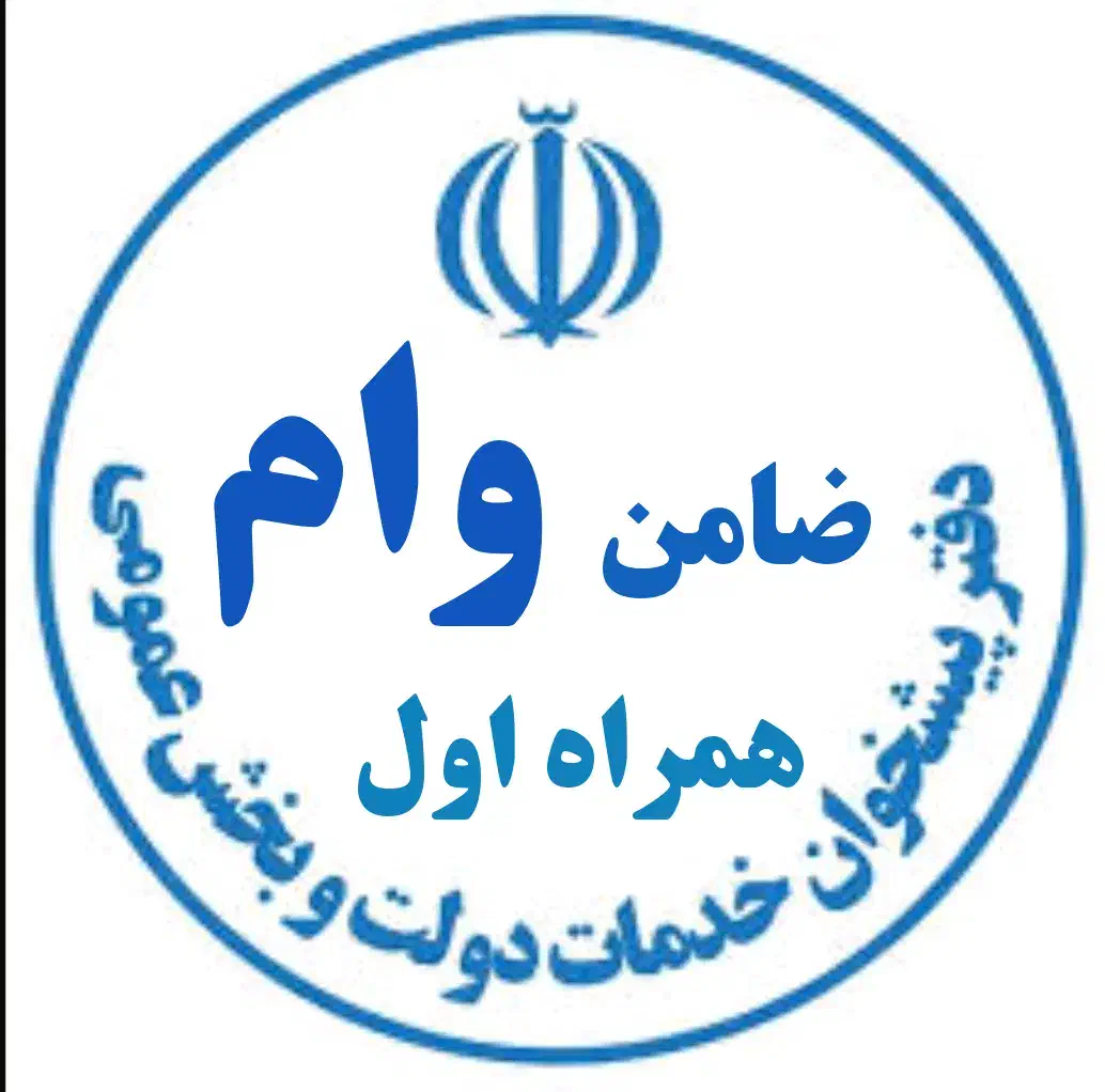 0912.563.78.33|سیم‌کارت|کرج, مهرویلا جنوبی|دیوار