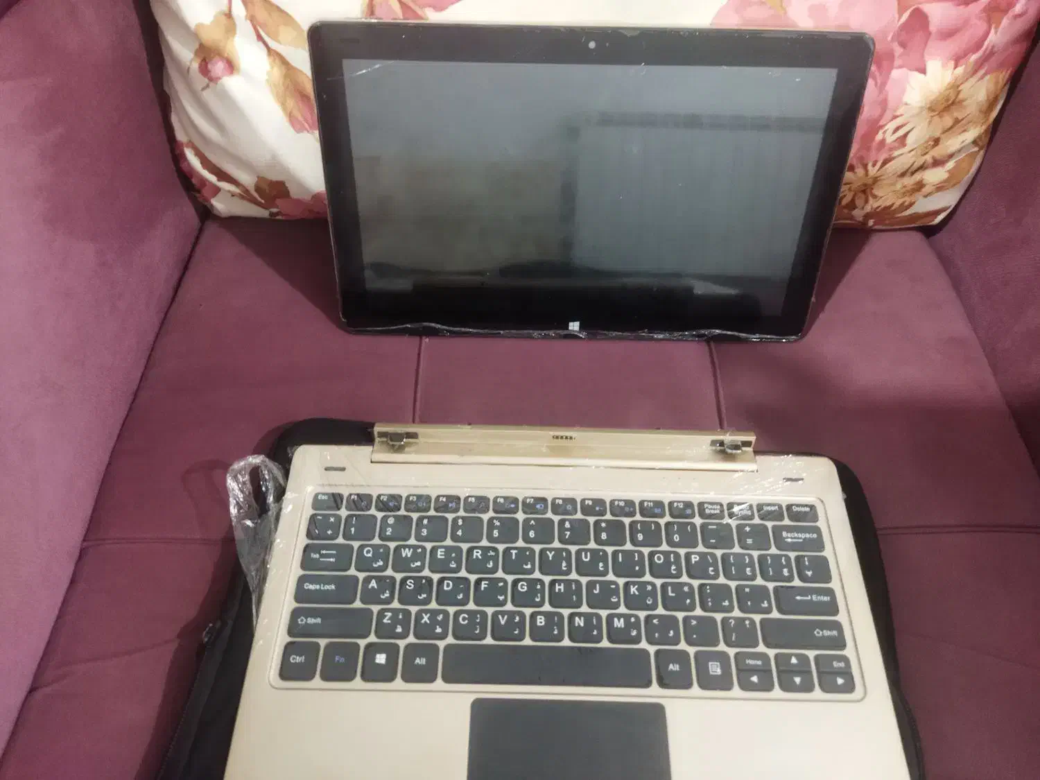 لب تاب|رایانه رومیزی|مریوان, |دیوار