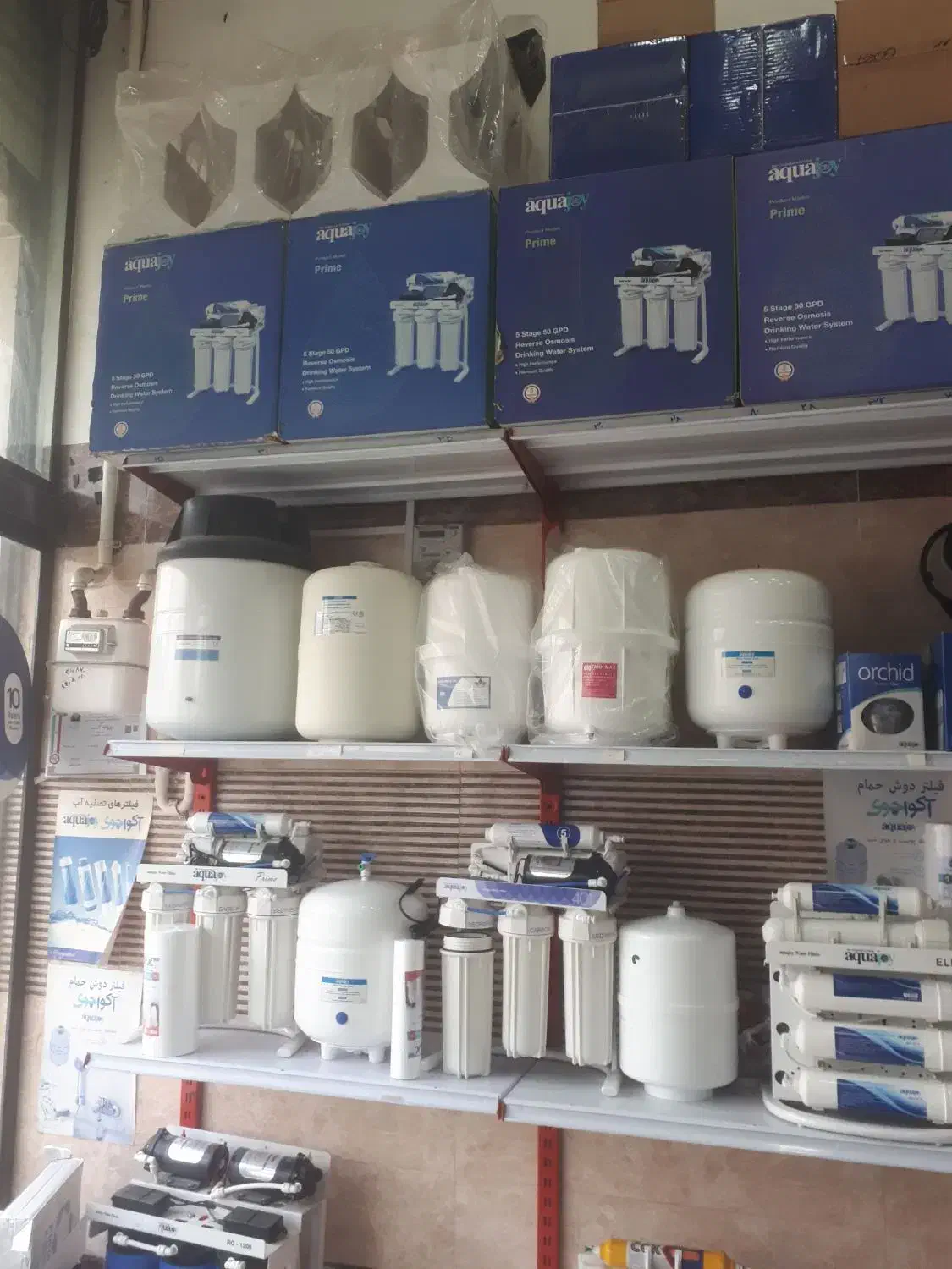 فروش تصفیه آب اقساطی|آب‌سردکن و تصفیه آب|بروجرد, |دیوار