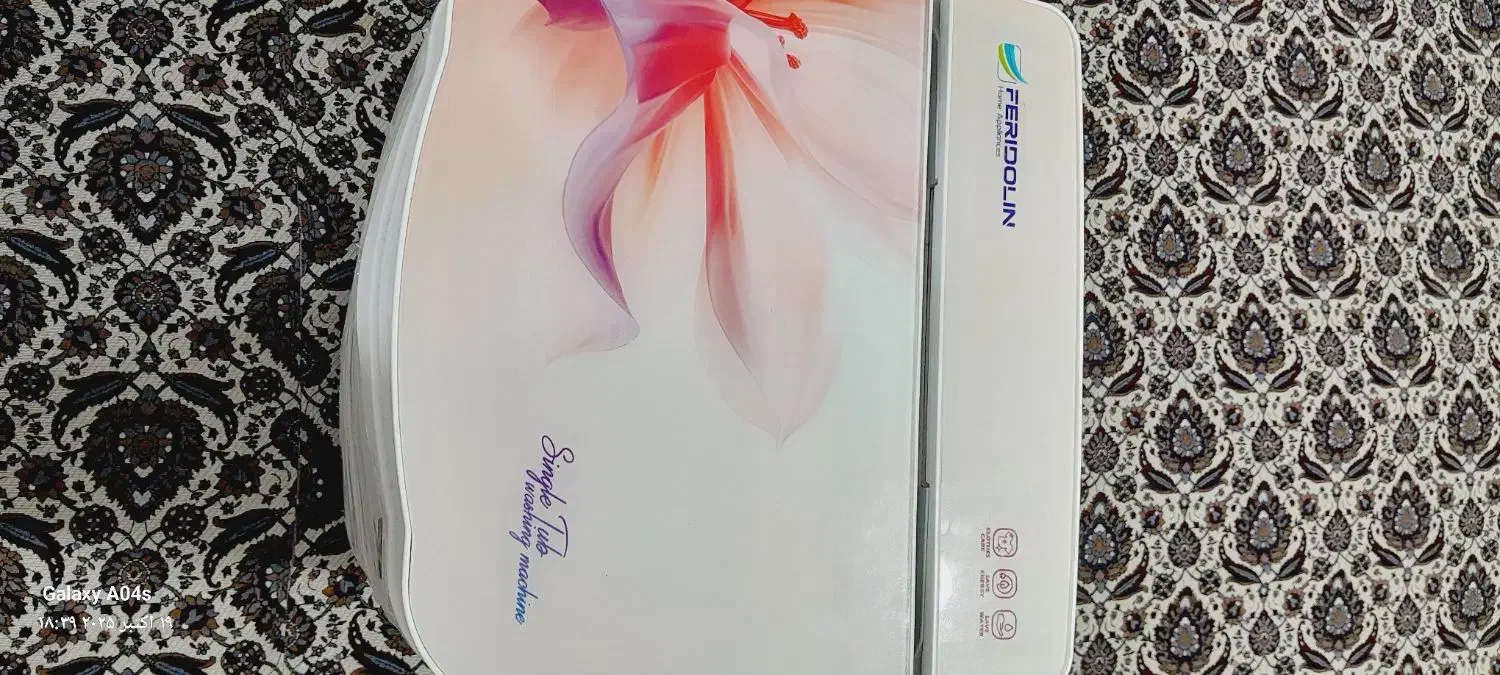 مینی واش درحدنو نو|ماشین لباسشویی و خشک‌کن لباس|رشت, کوی مهر|دیوار