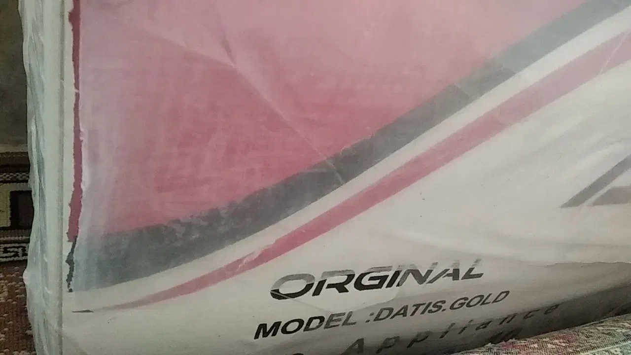 هود|هود|ابهر, |دیوار