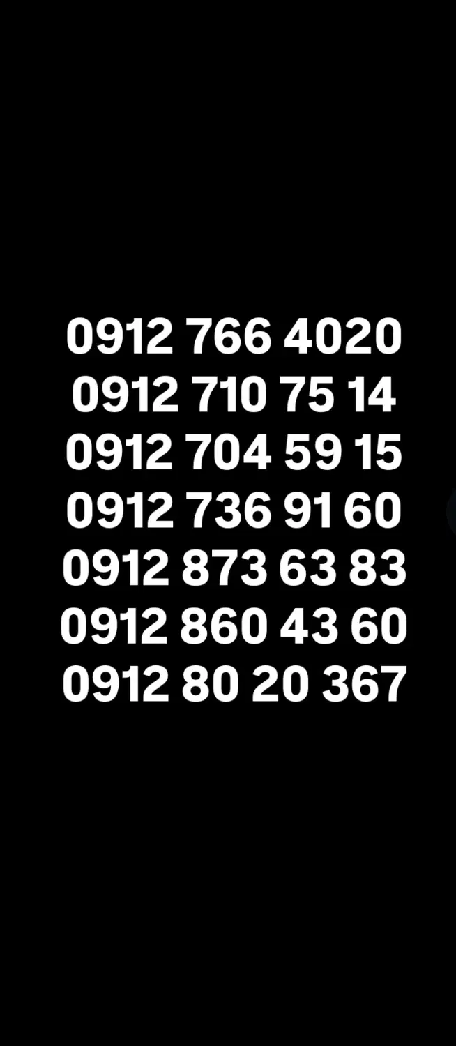 0912|سیم‌کارت|تهران, میرداماد|دیوار