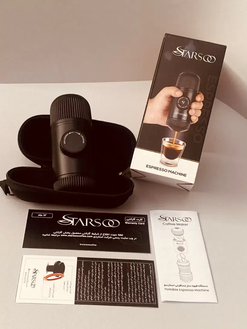 اسپرسوساز دستی Starsoo|سماور، چای‌ساز، قهوه‌ساز|تهران, امانیه|دیوار