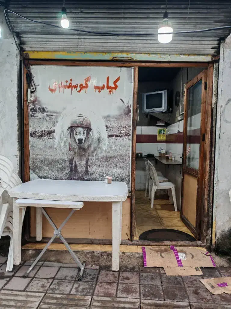 مغازه ۸ متری در هجده متری کریم‌پور|اجارهٔ مغازه و غرفه|رشت, باهنر|دیوار