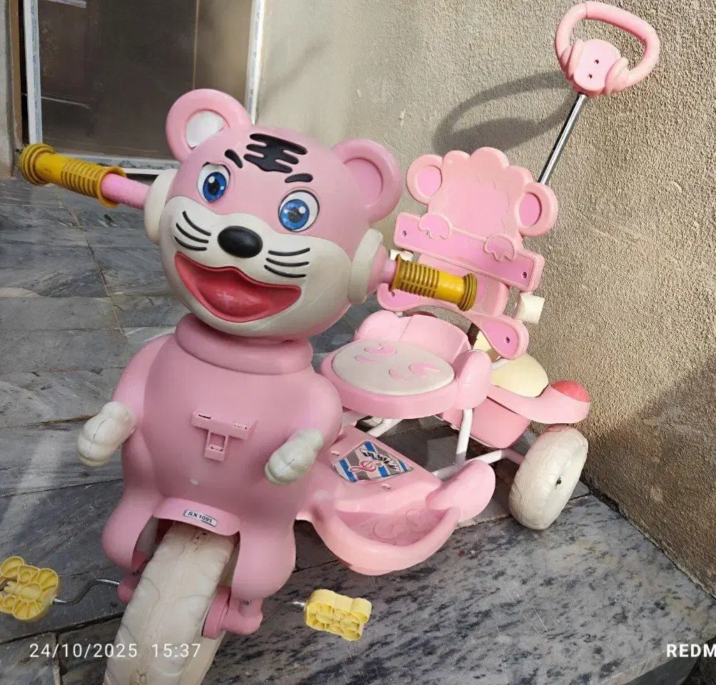 فروش|اسباببازی|نقده, |دیوار