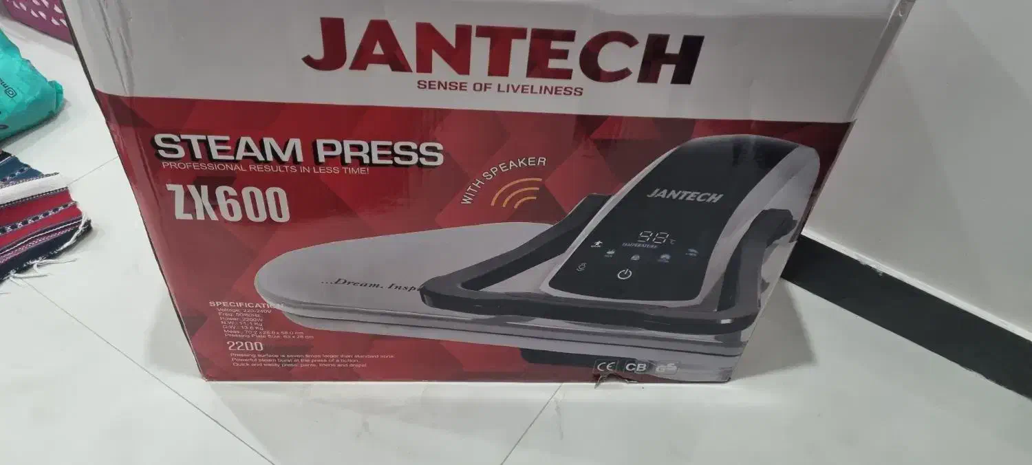 اتوپرس ژانومه ZX600|اتو و لوازم اتو|ساری, |دیوار