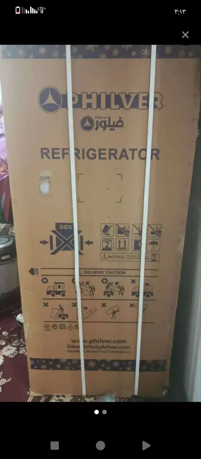 یخچال فیلور|یخچال و فریزر|الیگودرز, |دیوار