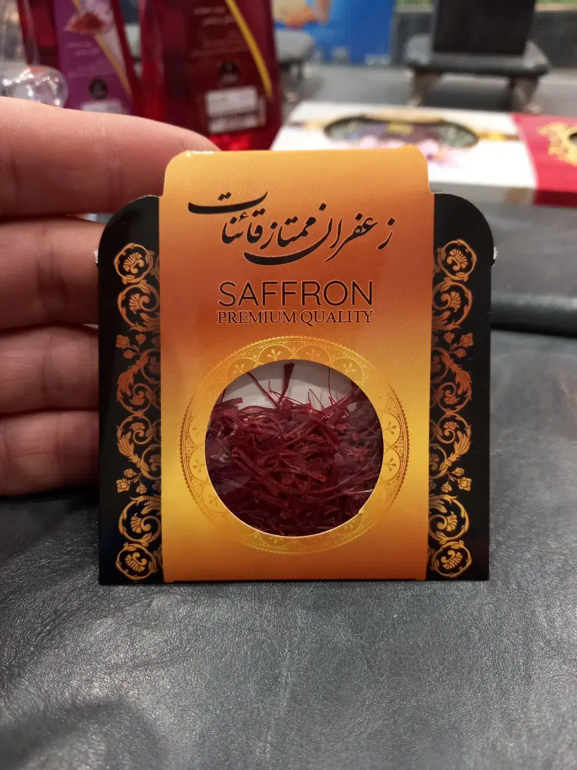 زعفران یک گرمی پرتقاضا 80 تومنی قیمت عمده کد80|خوردنی و آشامیدنی|تهران, شهر زیبا|دیوار