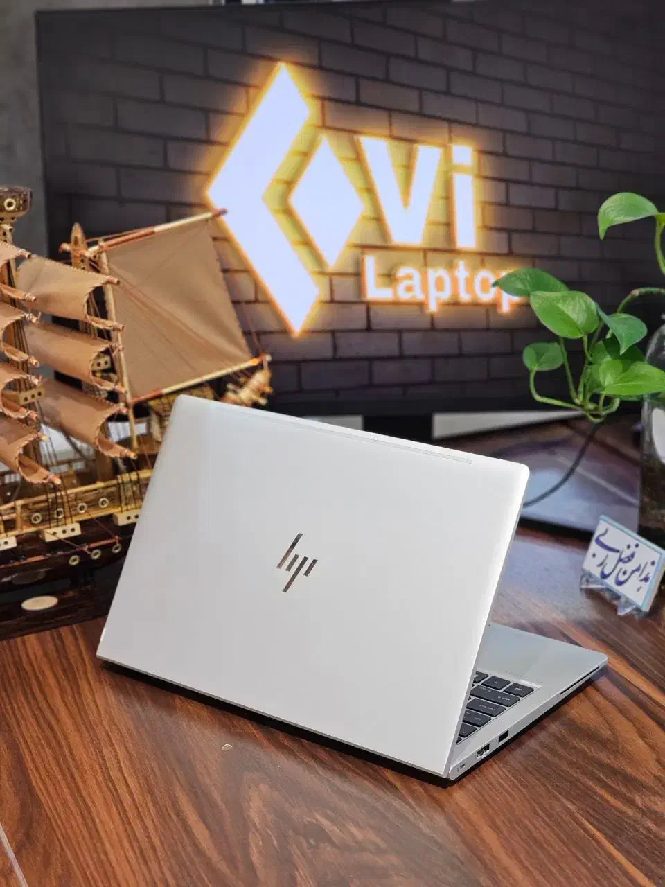 لپتاپ hp elitebook 645G9|رایانه همراه|تهران, فلسطین (میدان انقلاب)|دیوار