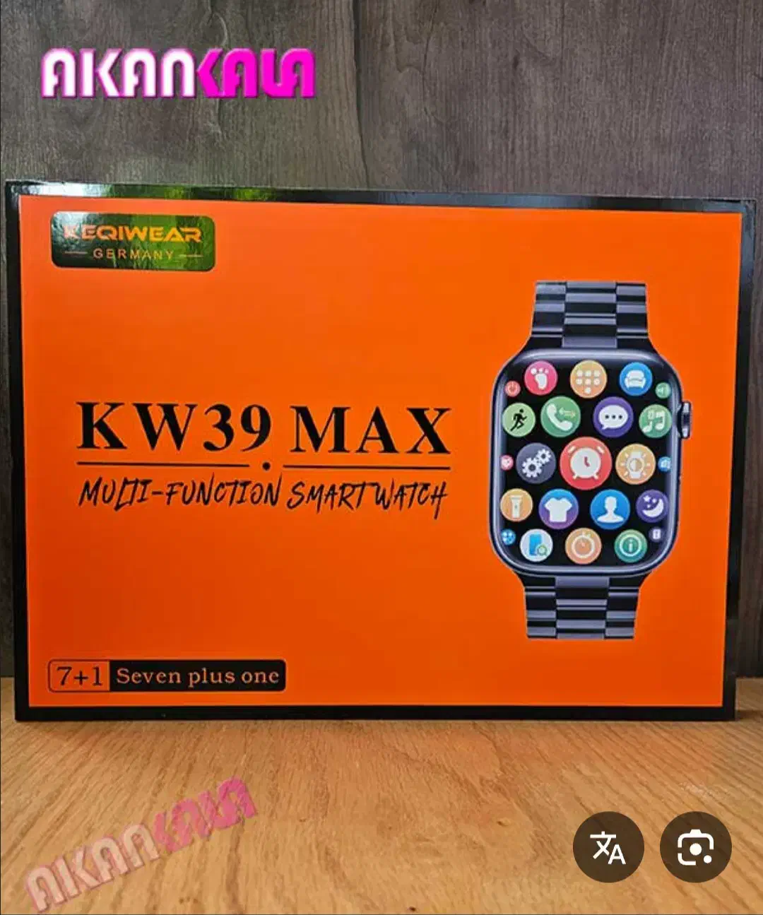 ساعت مچی|ساعت|کبودرآهنگ, |دیوار