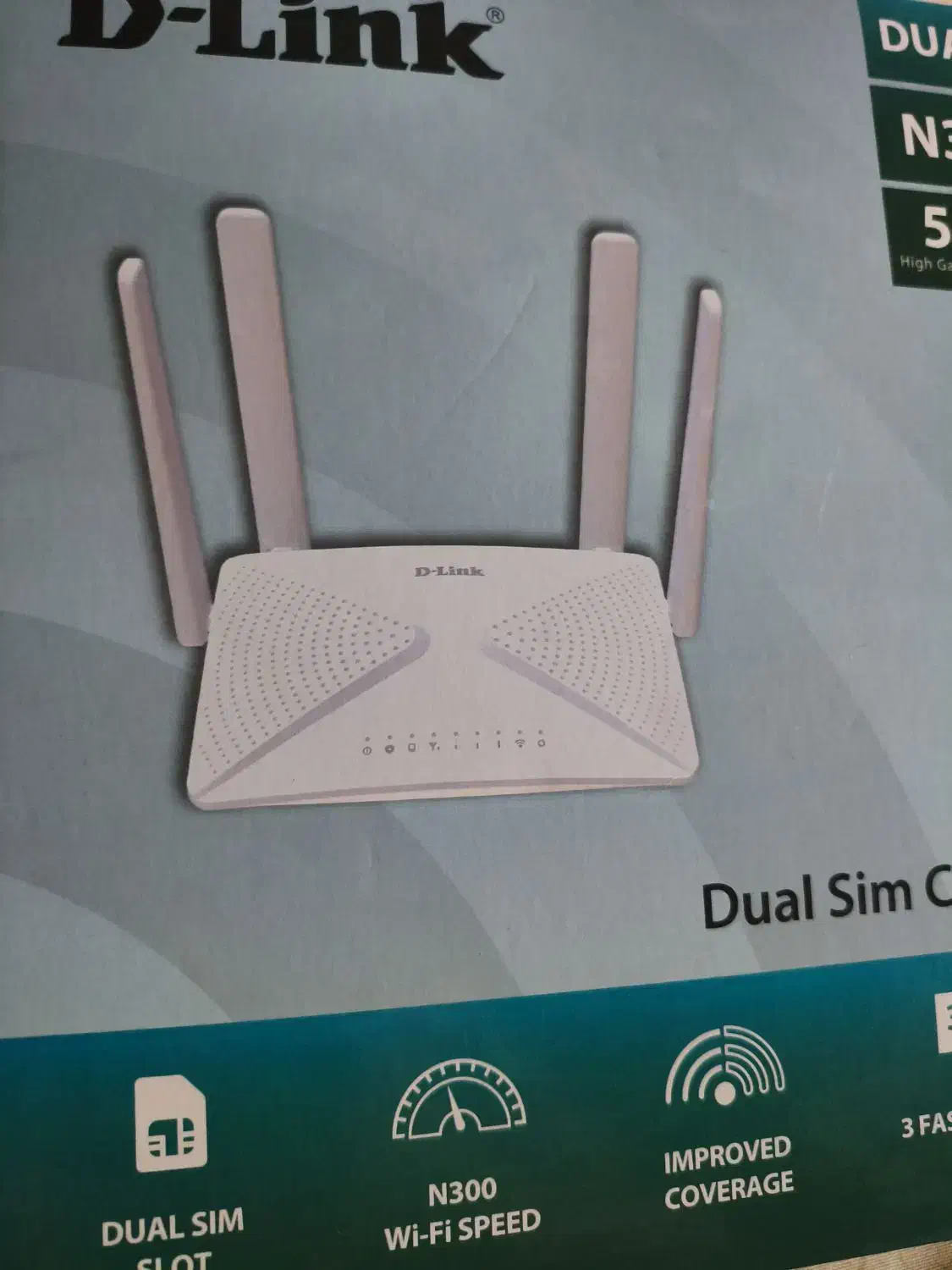 مودم|مودم و تجهیزات شبکه|بم, |دیوار