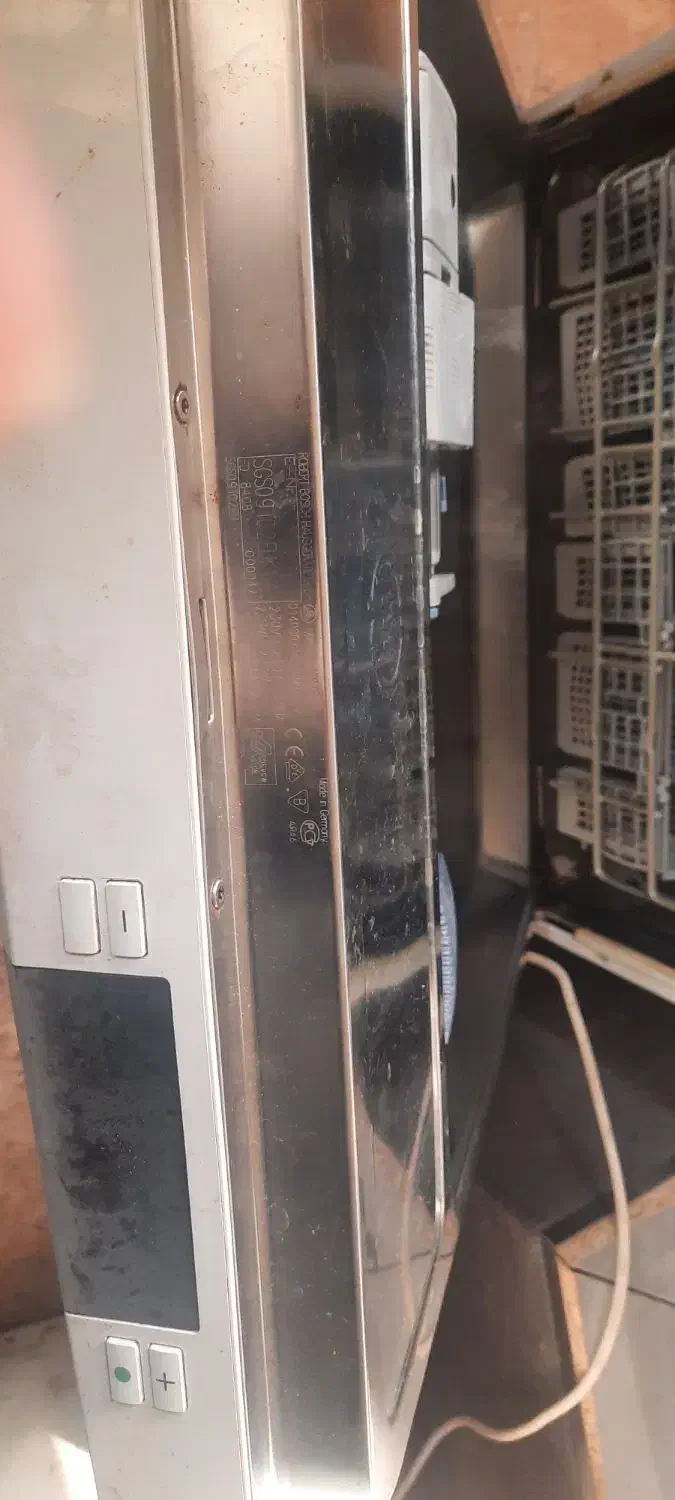 ظرفشویی ۱۴ نفره بوش المان|ماشین ظرفشویی|کیش, |دیوار