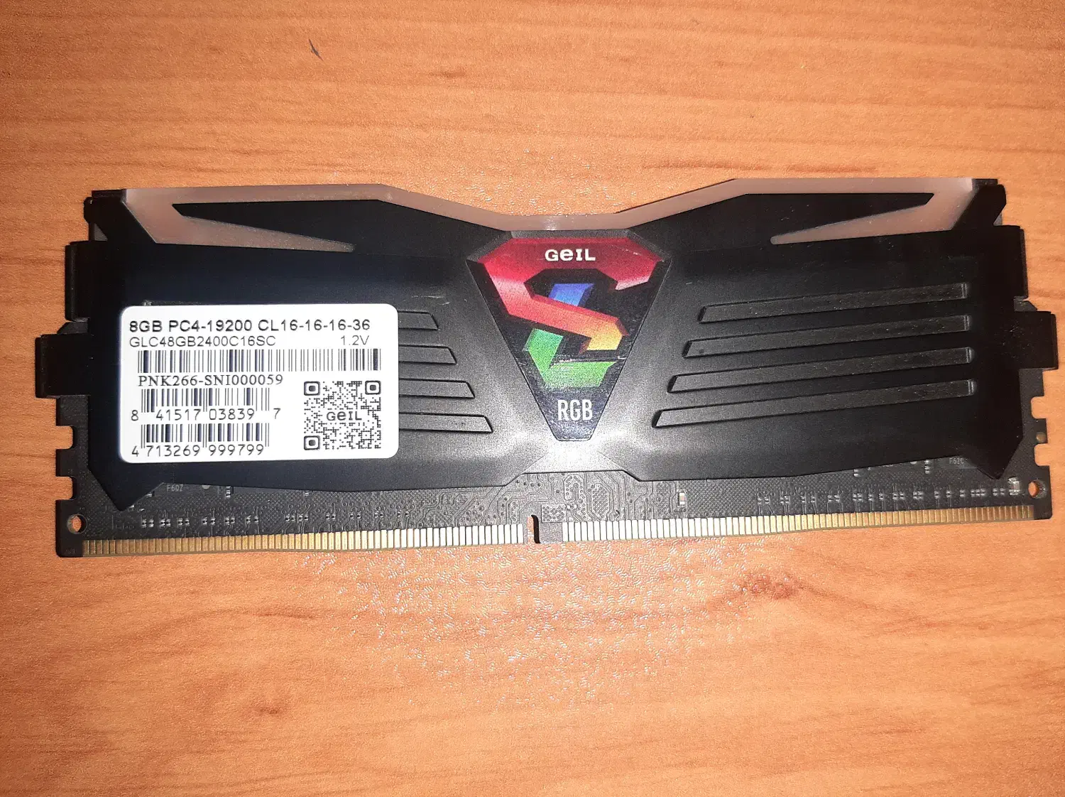 رم ۸ گیگ ddr4|قطعات و لوازم جانبی رایانه|جهرم, |دیوار