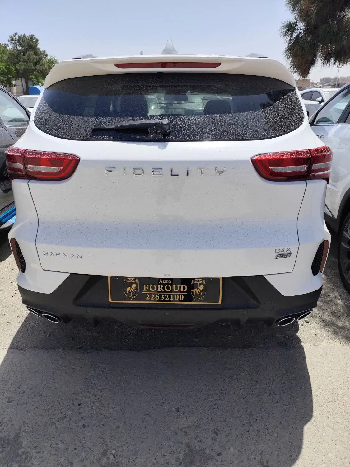فیدلیتی الیت فول سفید 1404 صفرکیلومتر|خودرو سواری و وانت|تهران, قلهک|دیوار
