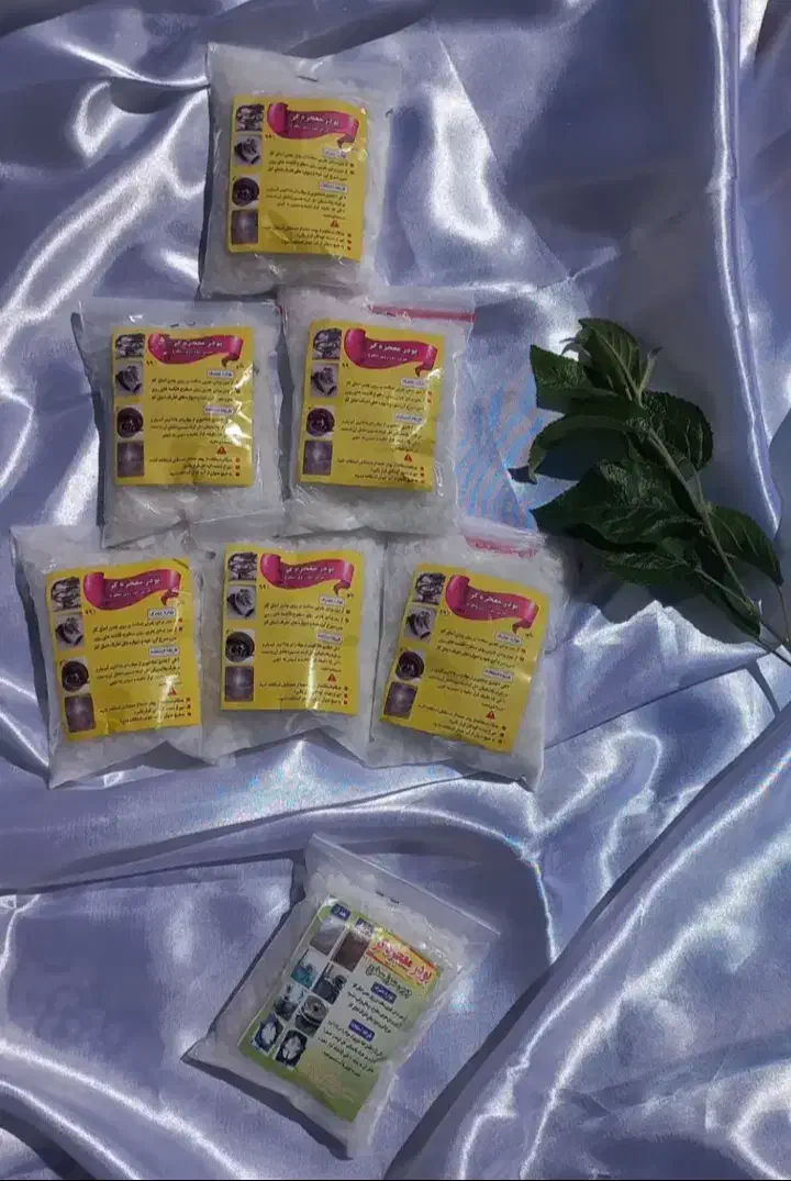 محصولات بهداشتی|مواد شوینده و دستمال کاغذی|همدان, |دیوار