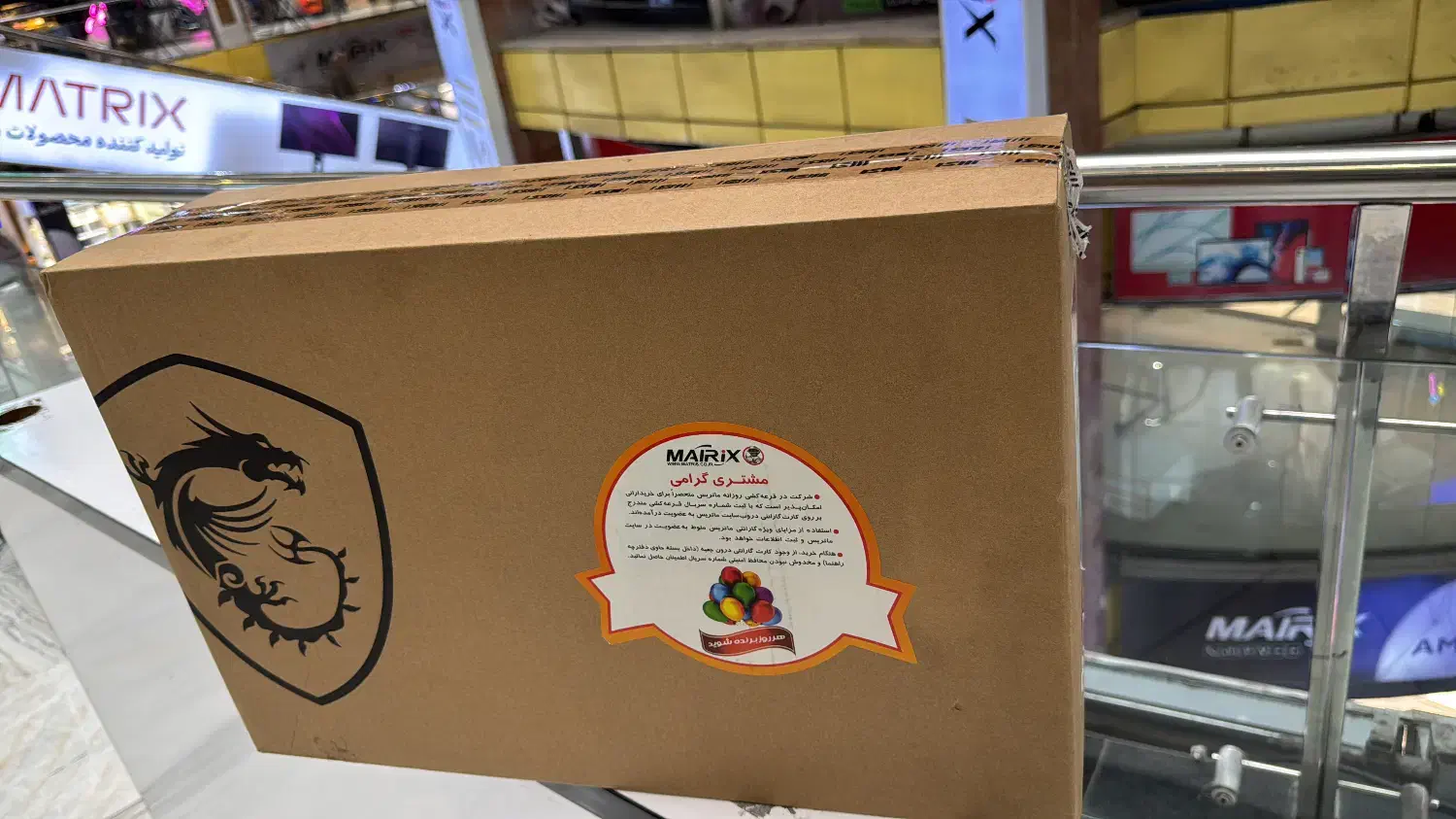 MSI katana GF66 i7gen12 ram16 ssd1tb 3060 RTX6gb|رایانه همراه|تهران, جردن|دیوار