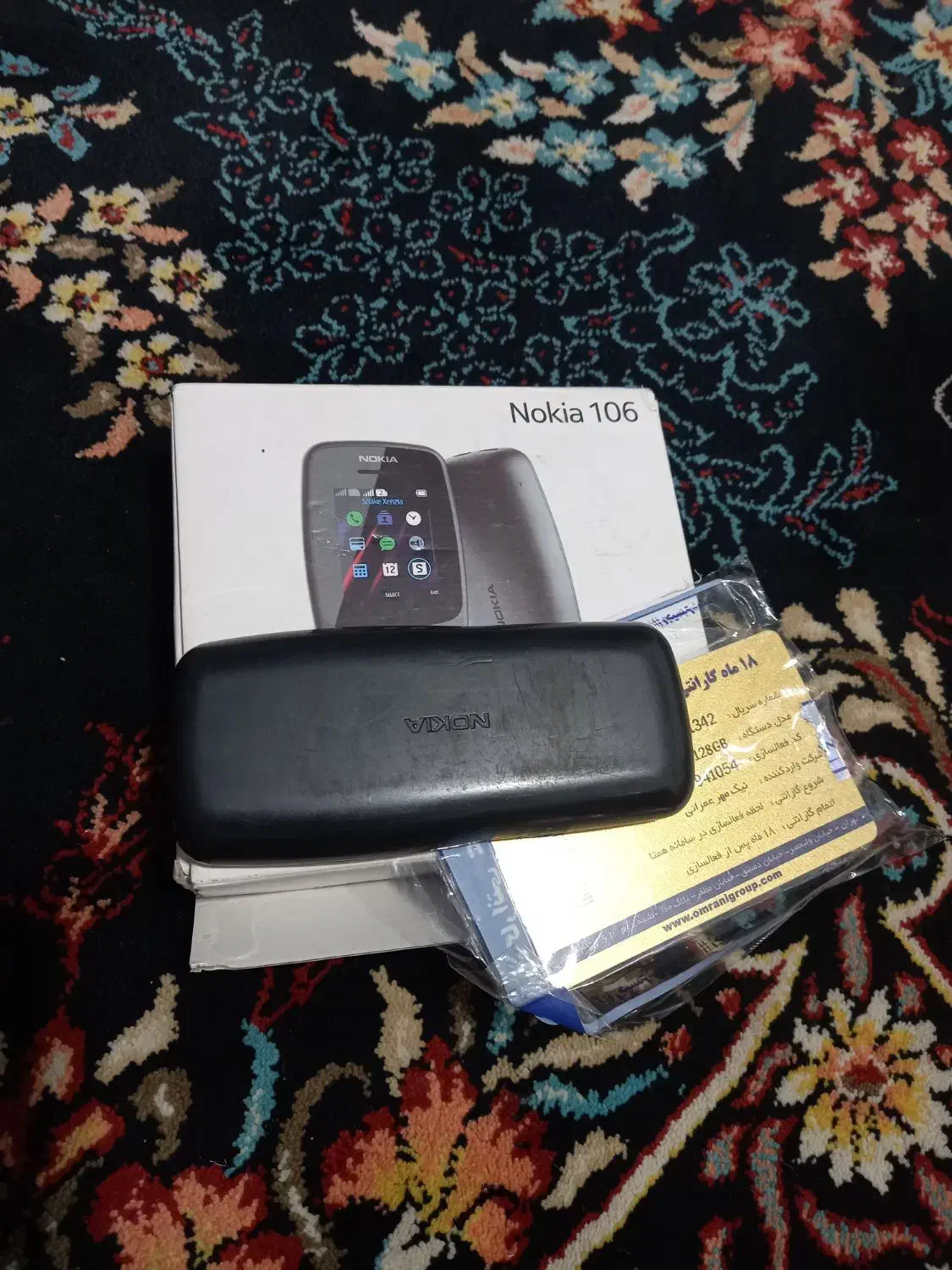 گوشی ساده نوکیا|موبایل|شهریار, شهرک بهاران (ویره)|دیوار