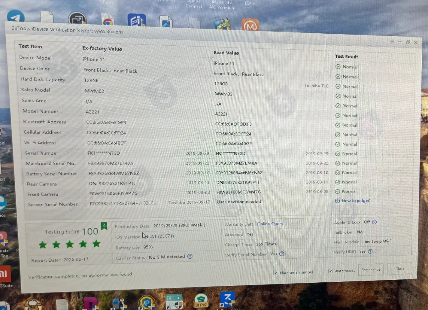 11 نرمال|موبایل|قم, شاه ابراهیم|دیوار