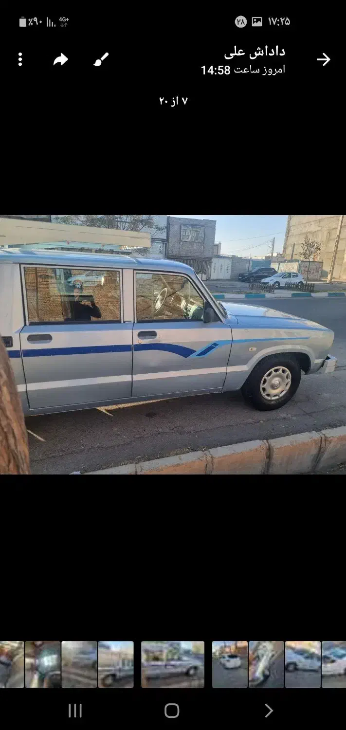 مزدا ۲۰۰۰دوگانه شرکتی مدل ۹۵|خودرو سواری و وانت|بردسکن, |دیوار