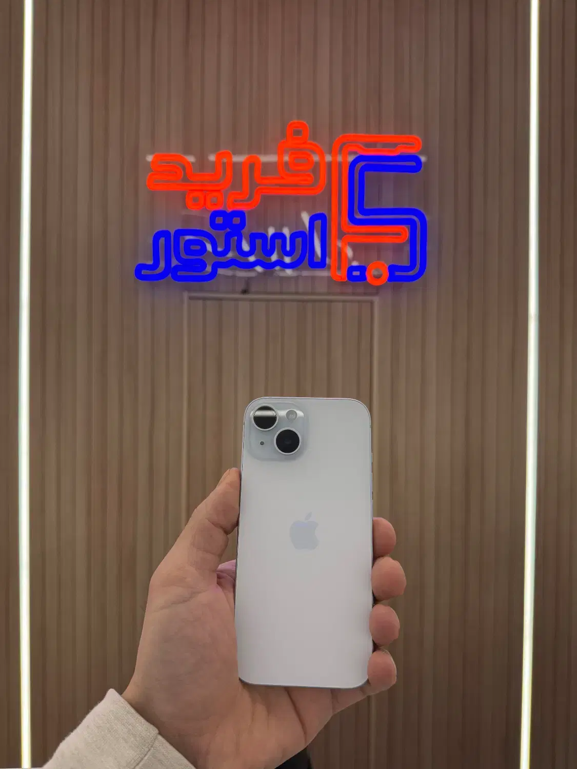 خریدار گوشی آیفون شما به بالاترین قیمت|موبایل|کرج, مهرویلا جنوبی|دیوار