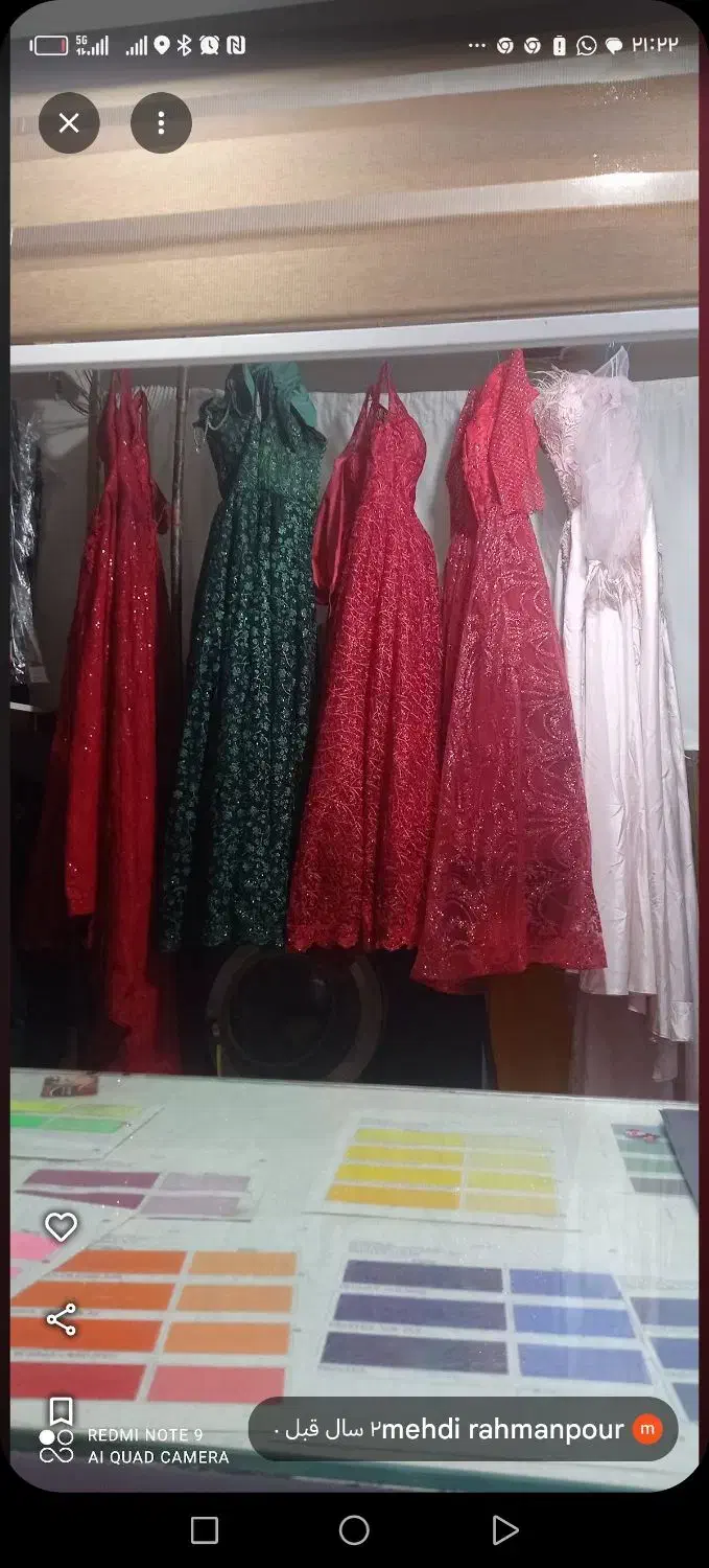 خشکشویی و رنگرزی لباس و پارچه بهرنگ|خدمات نظافت|مشهد, طبرسی شمالی|دیوار