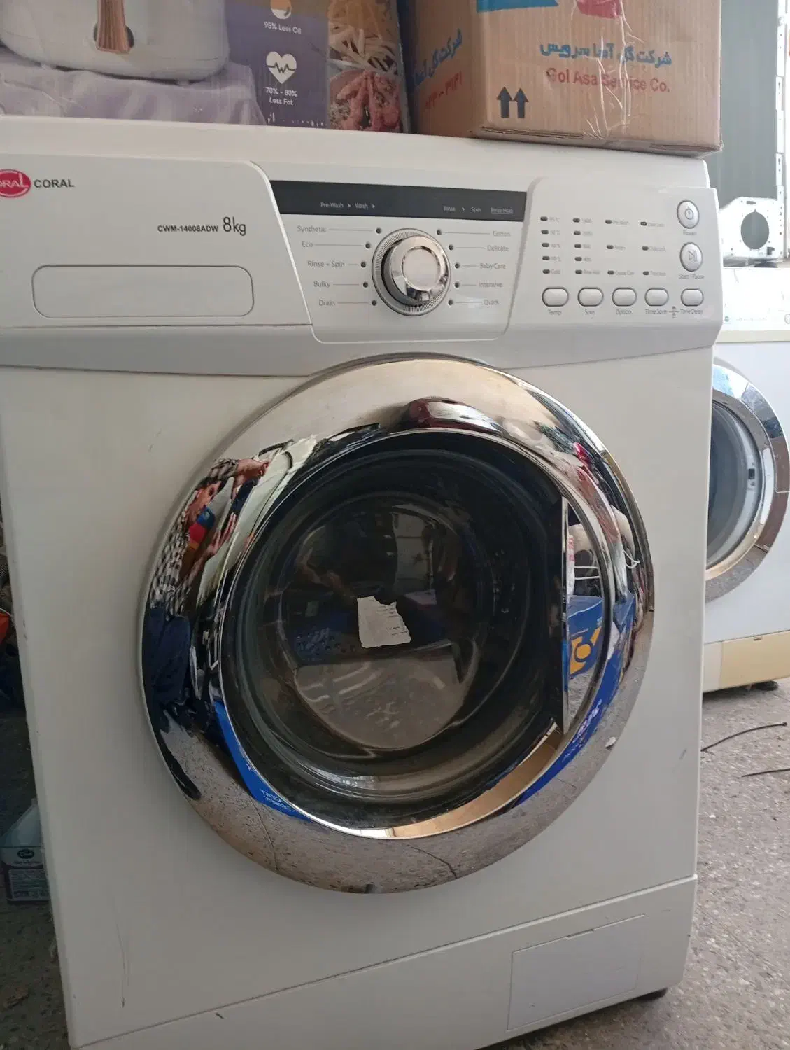 فروش انواع لباسشویی|ماشین لباسشویی و خشک‌کن لباس|کرمانشاه, |دیوار