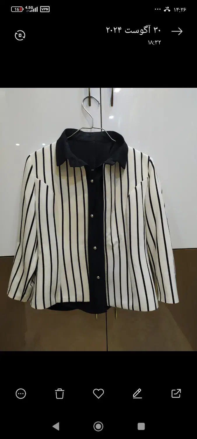 کت و شومیز|لباس|بومهن, |دیوار