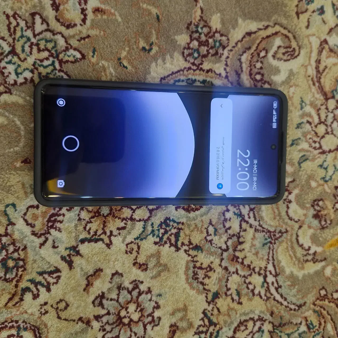 گوشی نوت 14پرو|موبایل|بومهن, |دیوار