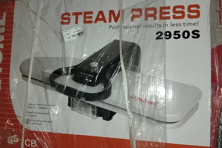 ....|چرخ خیاطی و ریسندگی|یاسوج, |دیوار