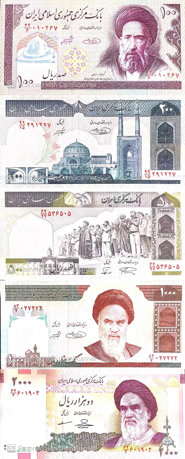 فروش اسکناس قدیمی نو|کلکسیون سکه، تمبر، اسکناس|رشت, بلوار گیلان|دیوار