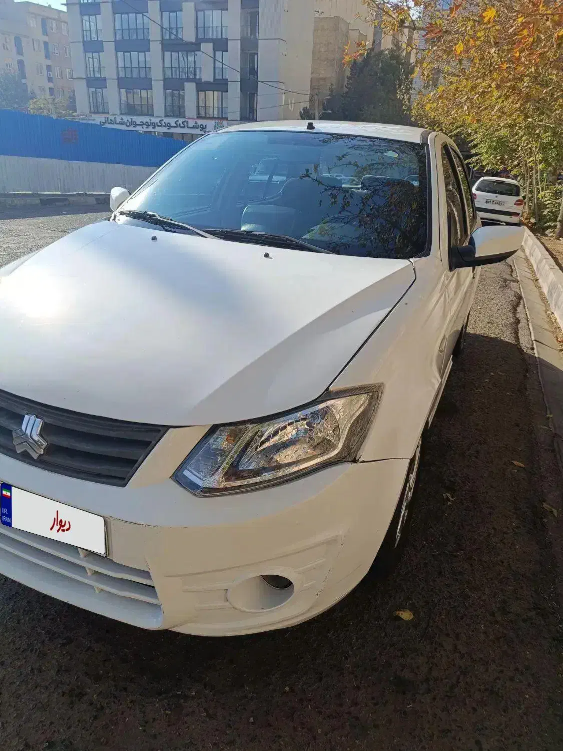 ساینا مدل 97|خودرو سواری و وانت|تهران, پونک|دیوار