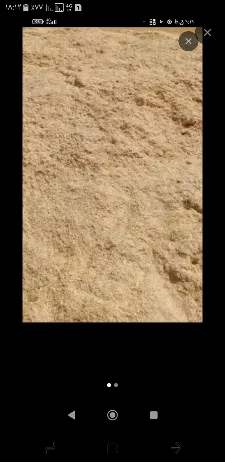 ۲۰۰ انبار کاه گندم دیم کمباین بفروش میرسد|حیوانات مزرعه|دهگلان, |دیوار