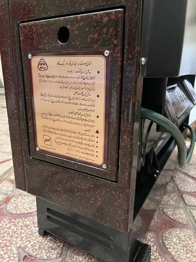 بخاری نیک کالا کاملا نو|بخاری، هیتر، شومینه|نسیمشهر, |دیوار