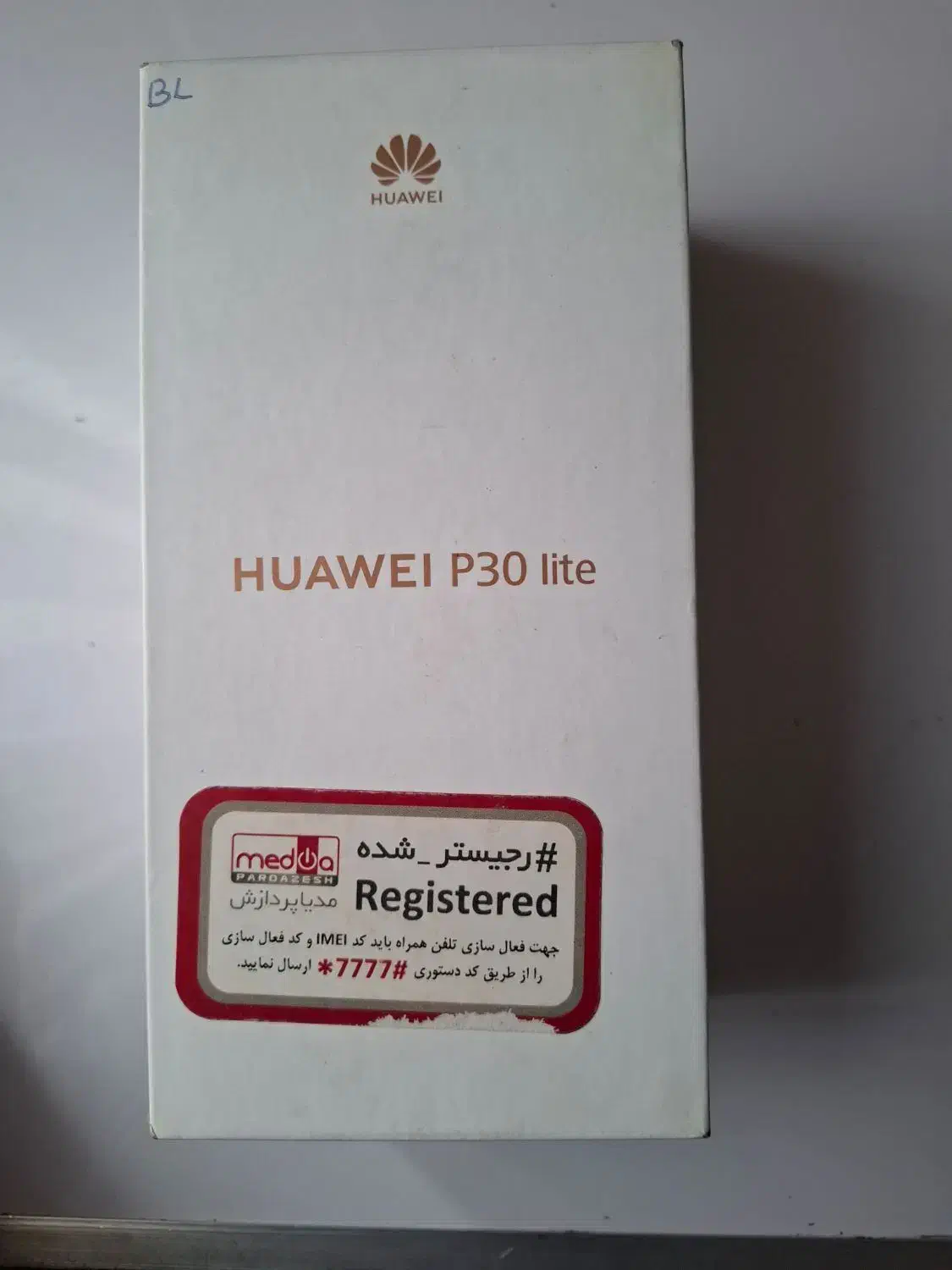 گوشی تلفن همراه هوآوی P 30 Lite|موبایل|تهران, امام زاده حسن|دیوار