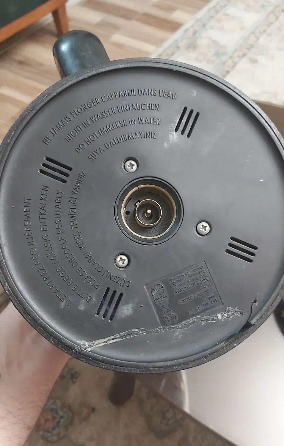 چای ساز فیلیپس|سماور، چایساز، قهوهساز|محمدشهر, ولدآباد|دیوار