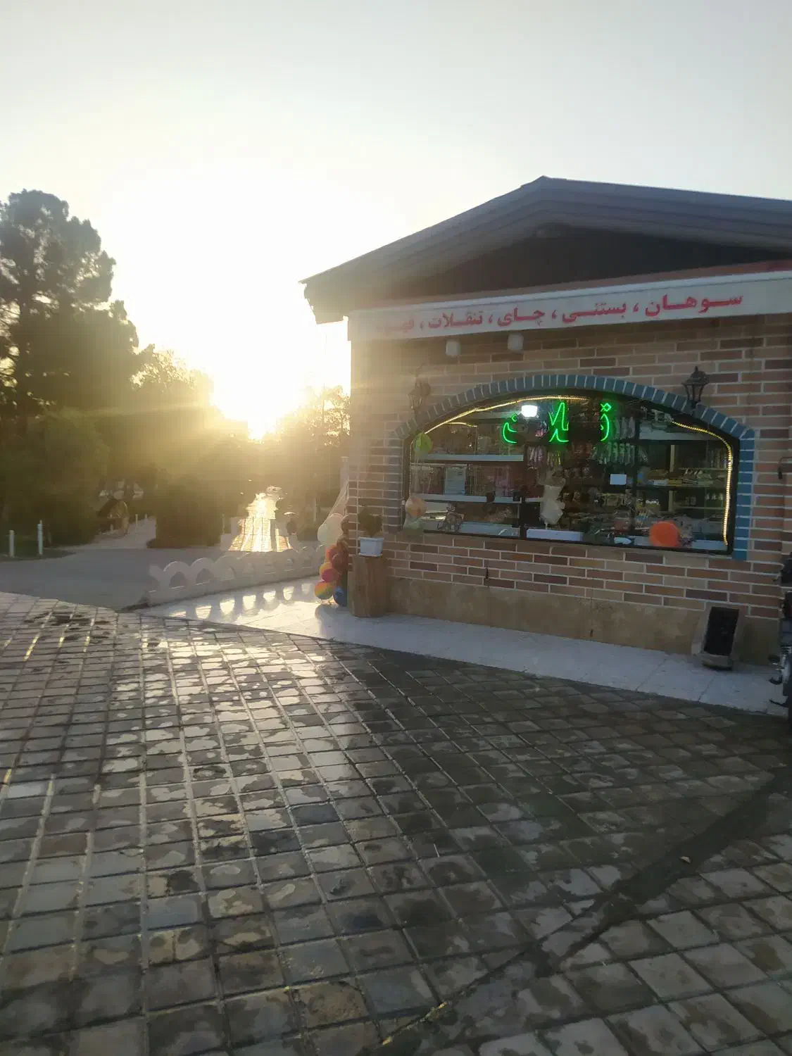 نیرو دکه تنقلات|استخدام خدمات فروشگاه و رستوران|قم, وادی السلام|دیوار