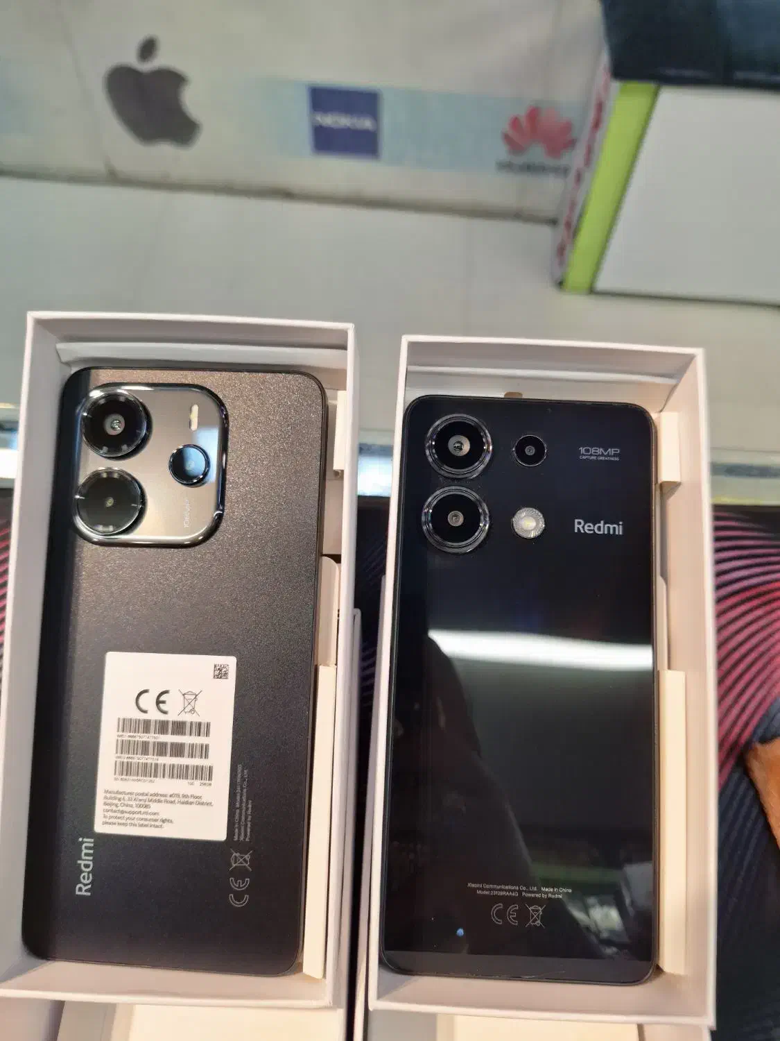 گوشی موبایل نقد و اقساط باکد ملی متن بخون|موبایل|مشهد, ایثار|دیوار