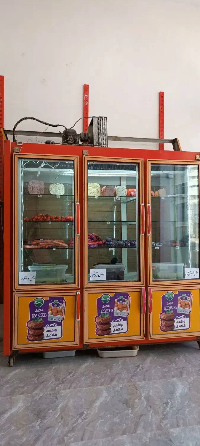 یخچال فریزر وسایل مغازه|فروشگاه و مغازه|چهارباغ, |دیوار