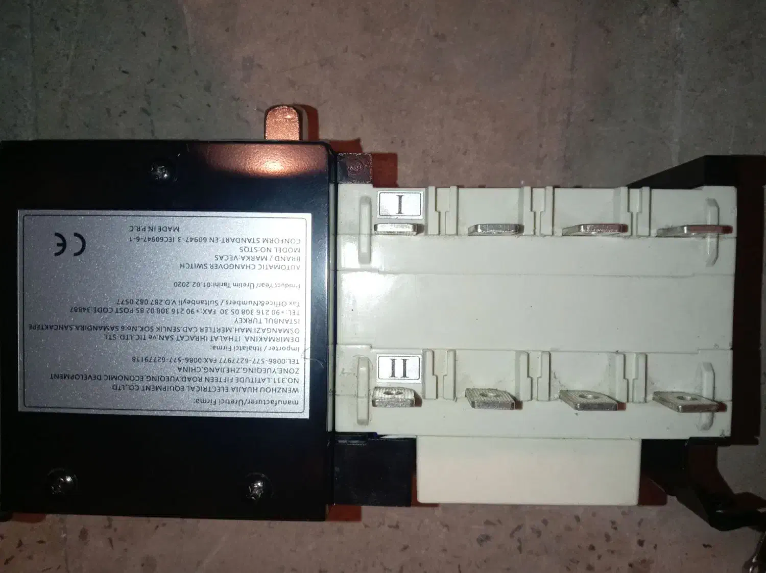 کلیدبرق  شهری وزنراتور|ابزارآلات|آبیک, |دیوار