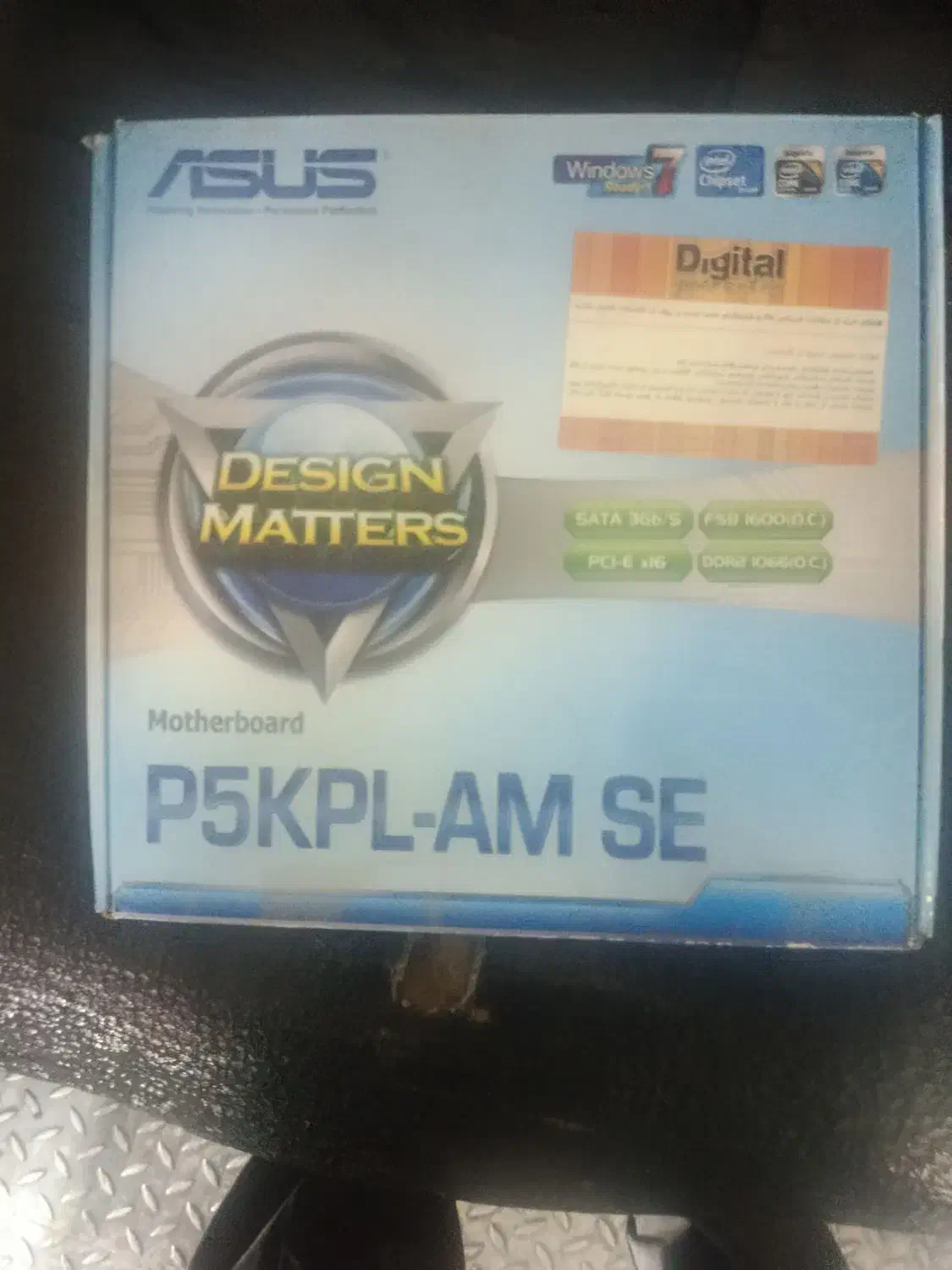 مادربرد|قطعات و لوازم جانبی رایانه|ساوه, |دیوار