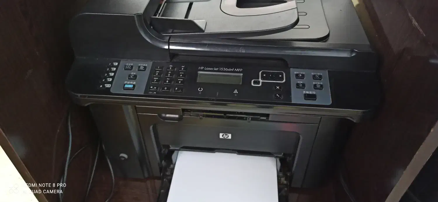 چاپگر hp1536|پرینتر، اسکنر، کپی، فکس|بانه, |دیوار