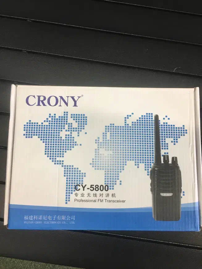بیسیم واکی تاکی کمپینگ کرونی مدل CY5800|کوهنوردی و کمپینگ|شیراز, خلدبرین|دیوار