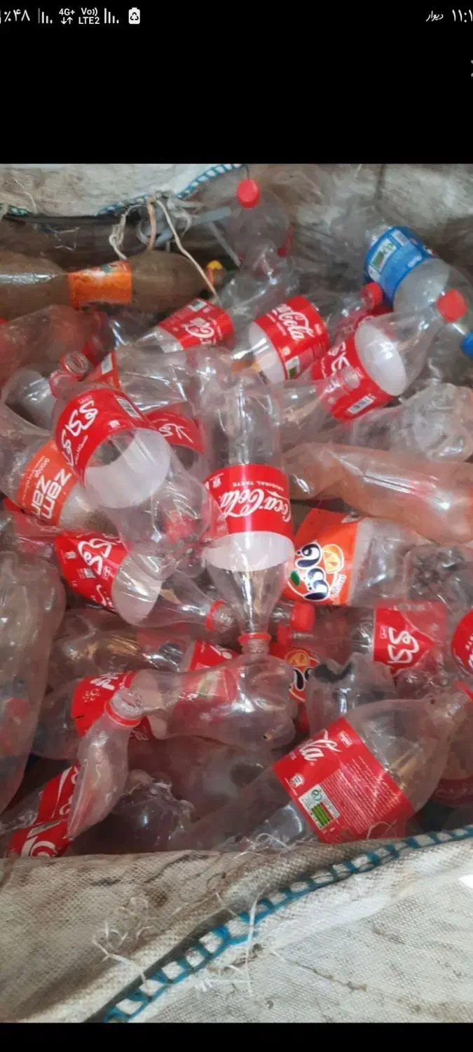 ضایعات|عمده‌فروشی|بیرجند, |دیوار