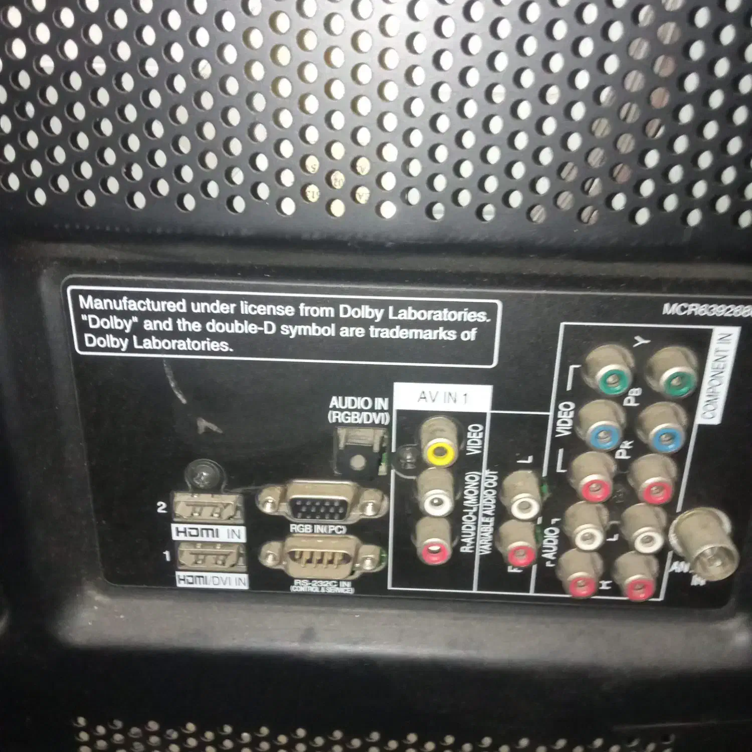 ال‌سی‌دی الجی 43|تلویزیون و پروژکتور|خرم‌آباد (تنکابن), |دیوار