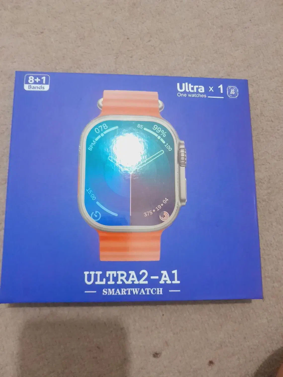 ساعت هوشمند|ساعت|مریوان, |دیوار