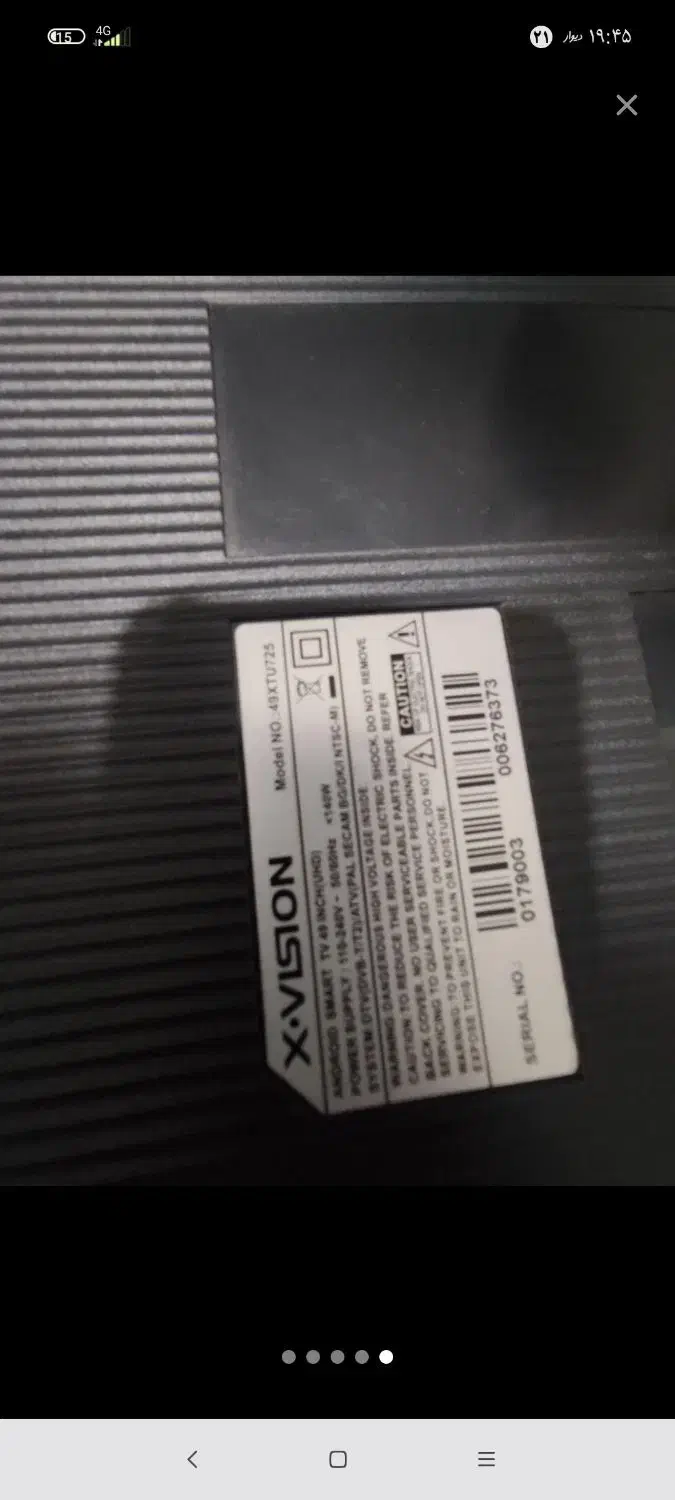 تلویزیون ایکس ویژن فور کی ۴۹ اینچ|تلویزیون و پروژکتور|شهریار, شهرک وائین|دیوار