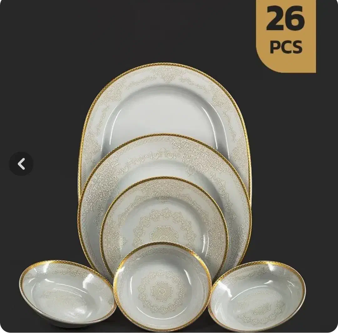 سرویس 26 پارچه چینی مقصود|ظروف سرو و پذیرایی|ساوه, |دیوار