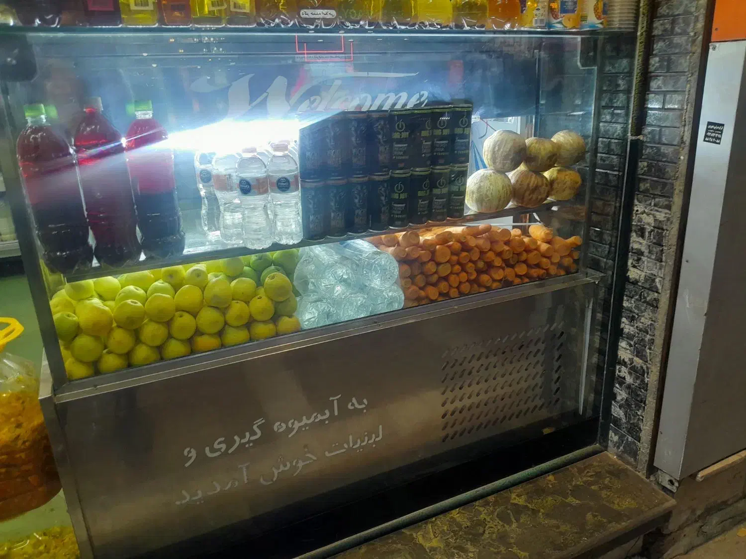 به علت نیاز مالی فروخته میشه خریدار زنگ بزنه|فروشگاه و مغازه|تهران, زنجان جنوبی|دیوار