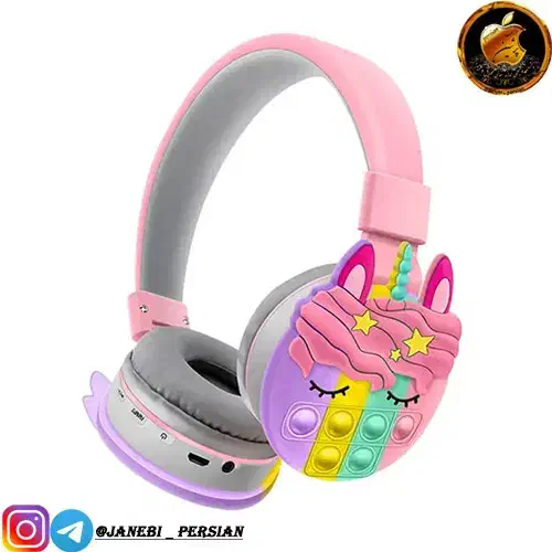 هدفون بلوتوثی کودکانه|لوازم جانبی موبایل و تبلت|شاهرود, |دیوار