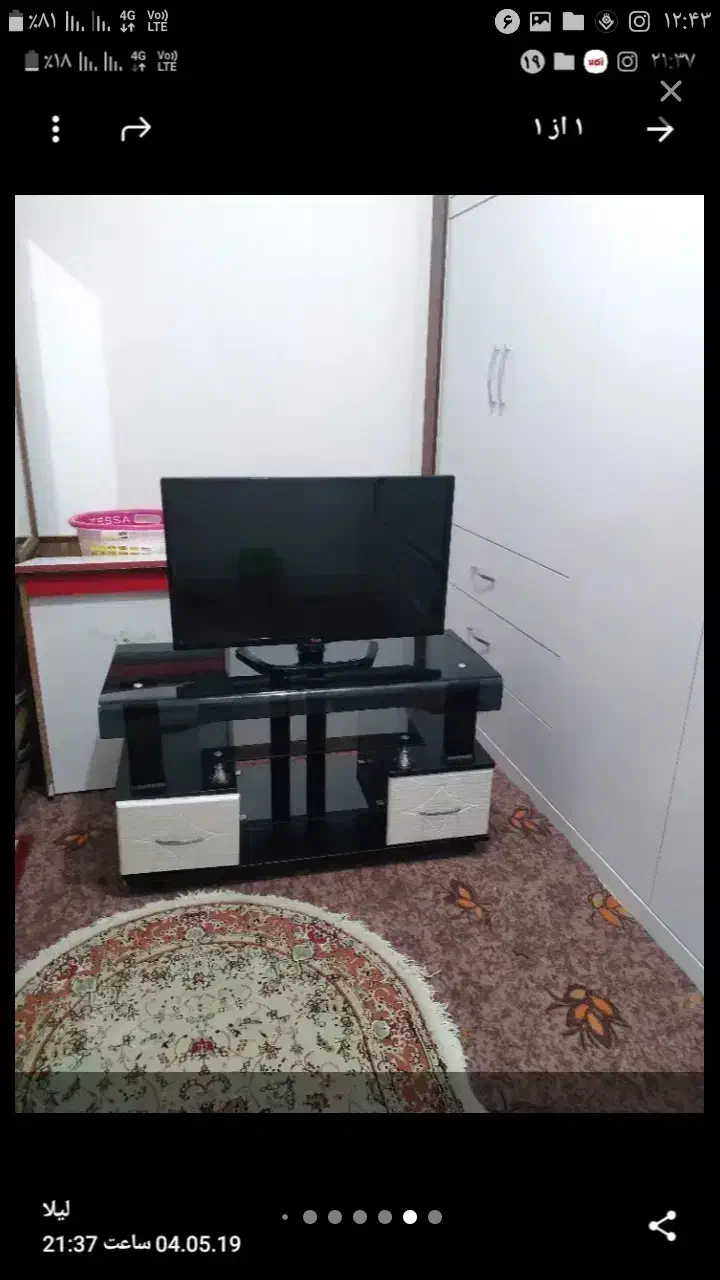 سیستم|تلویزیون و پروژکتور|مراغه, |دیوار